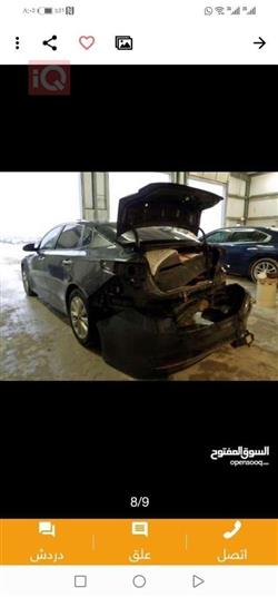 كيا اوبتيما